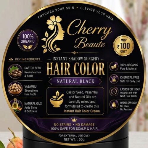 Cherry Beaute Natural Black Hair Color Powder | Herbal Hair Dye | 100% Natural | 100g