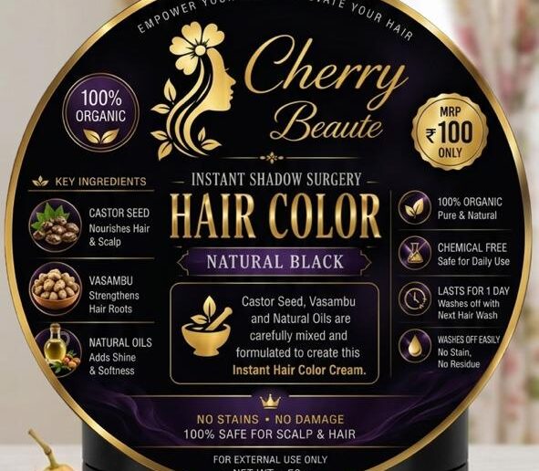 Cherry Beaute Natural Black Hair Color Powder | Herbal Hair Dye | 100% Natural | 100g