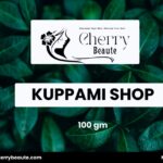 Kuppamani Soap